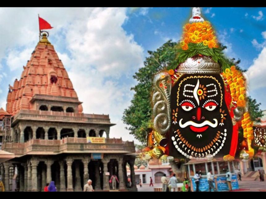 ujjain mahakal darshan